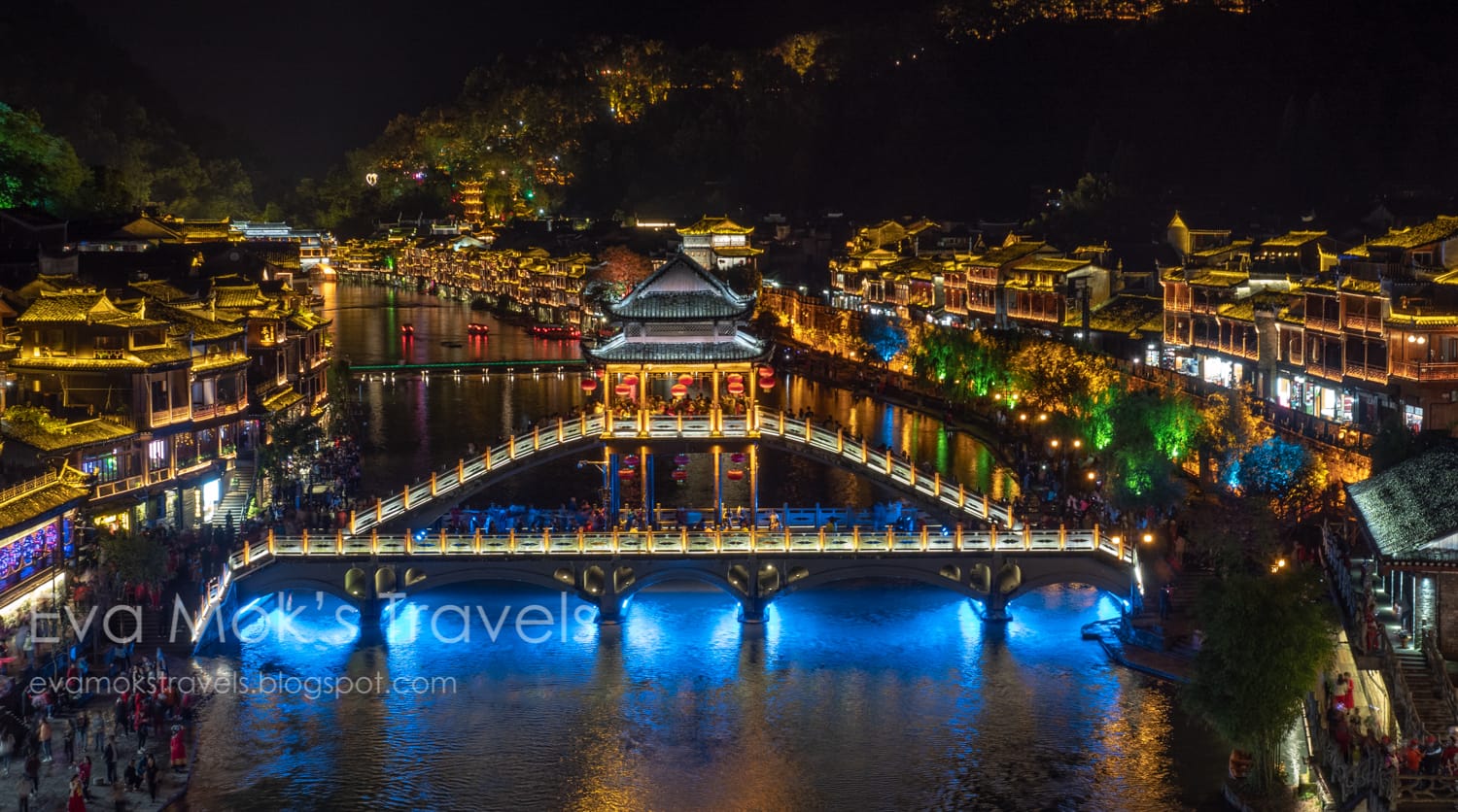 鳳凰古城夜景