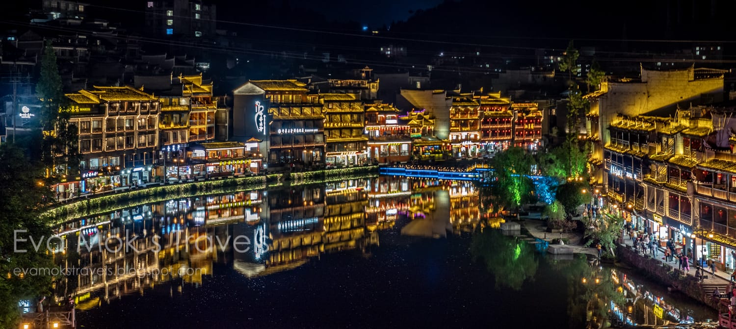 鳳凰古城
