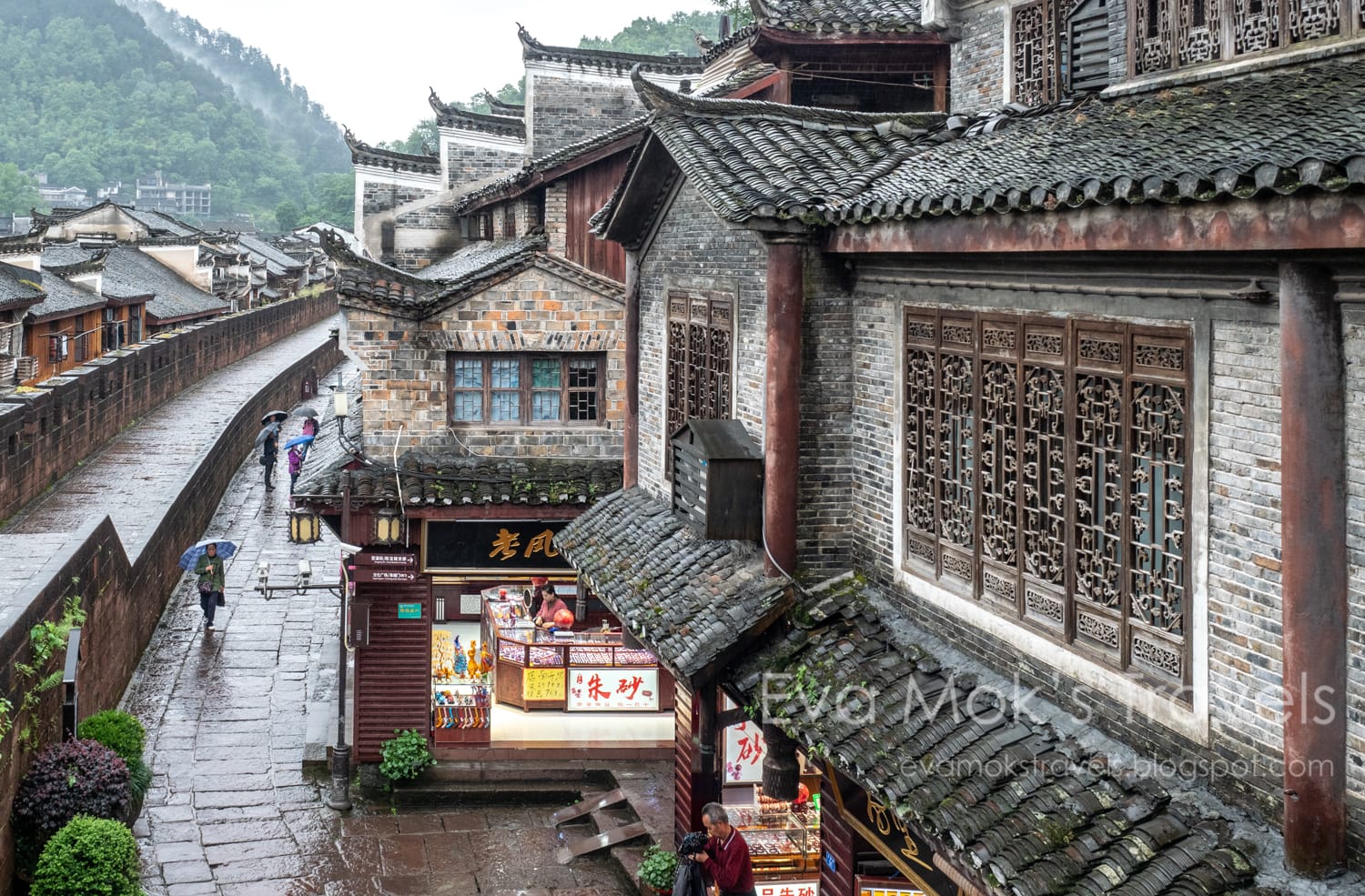 鳳凰古城