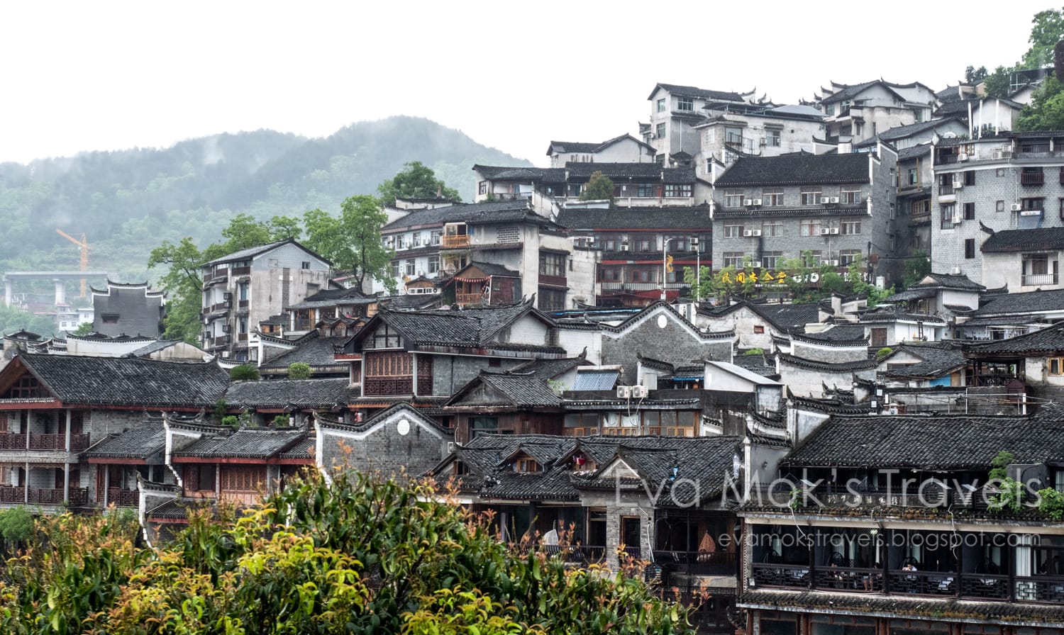 鳳凰古城
