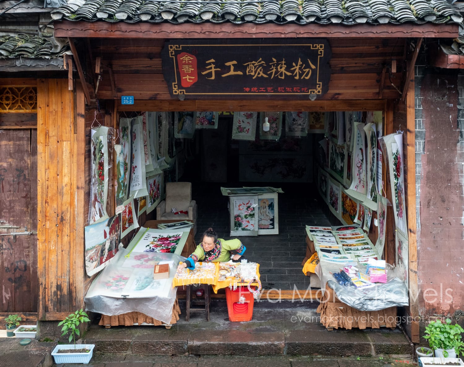 鳳凰古城
