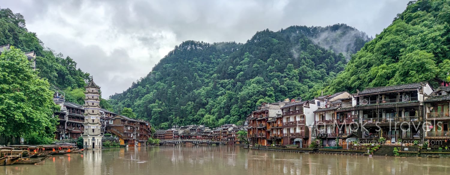 鳳凰古城
