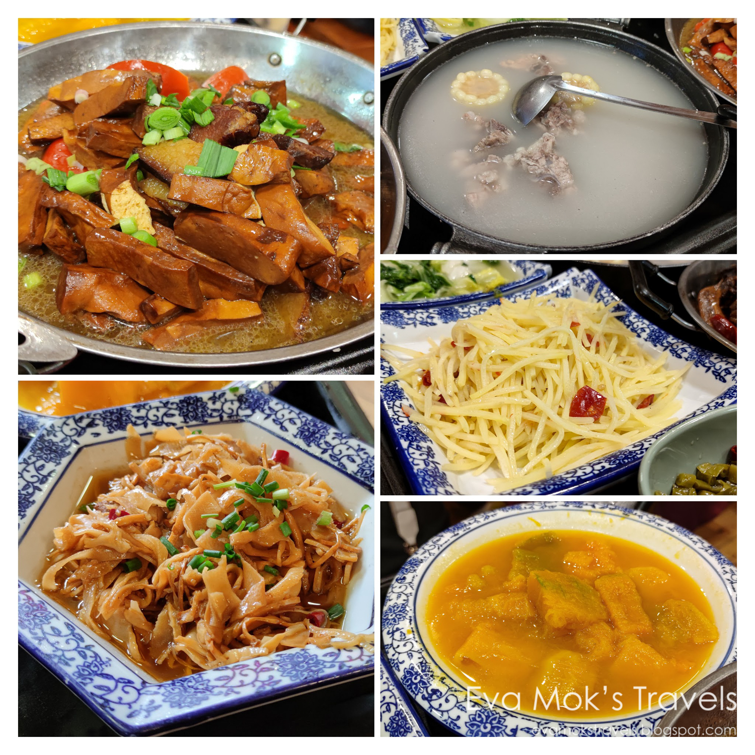 墨戎湘西苗寨美食