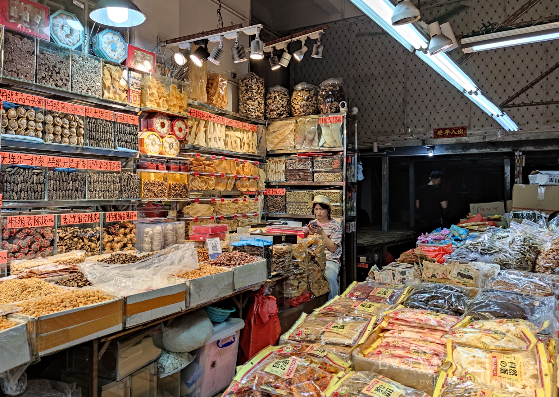 廣州商舖