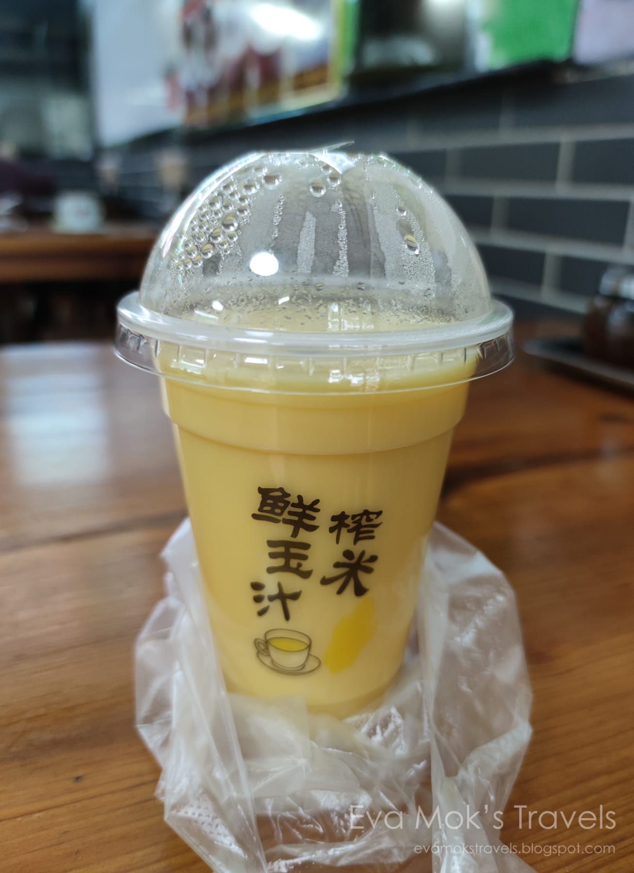 越秀區美食