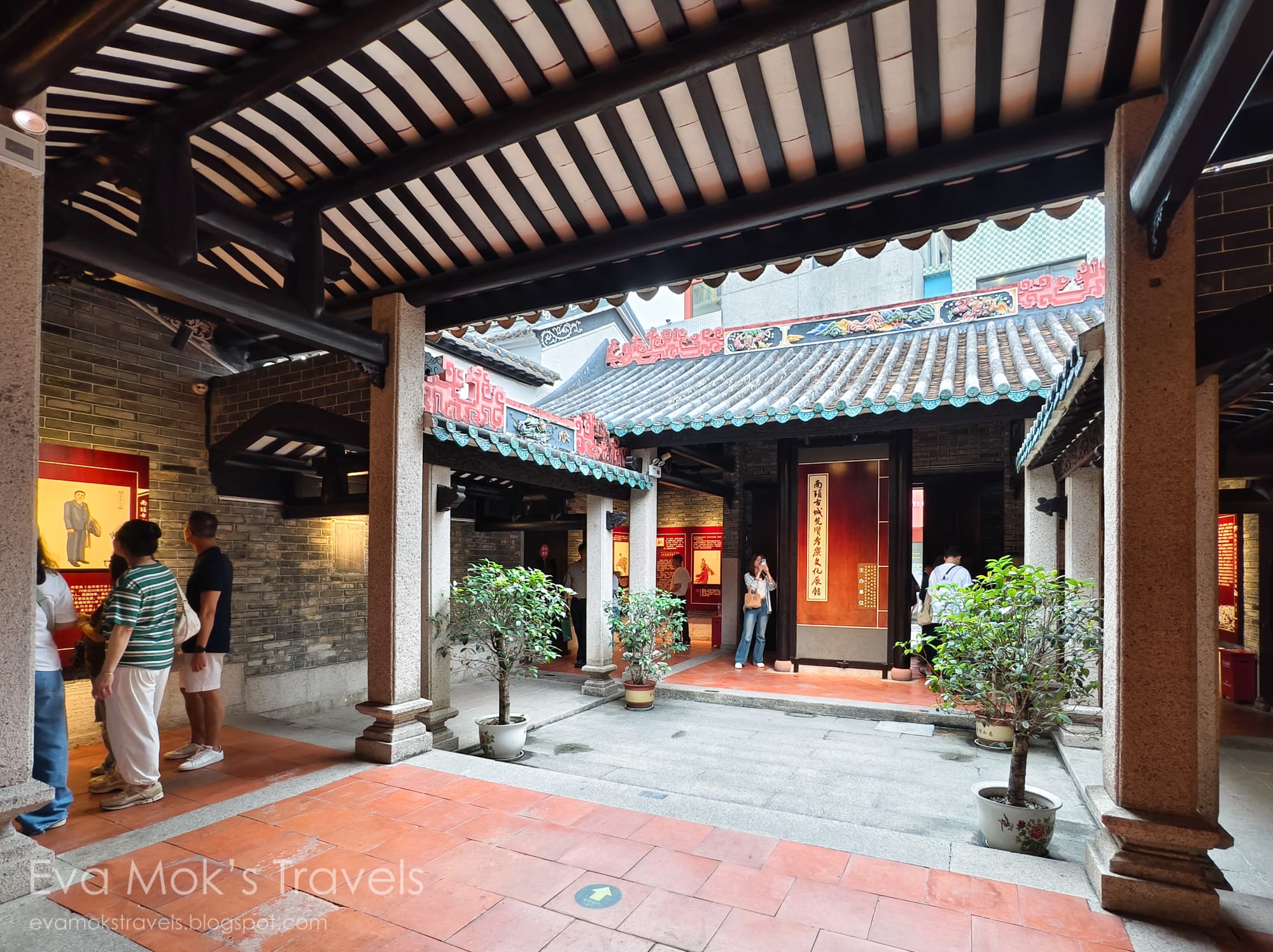 南頭古城先賢孝廉文化展館