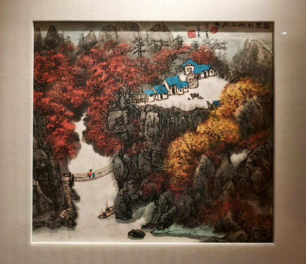 金台寺展覽