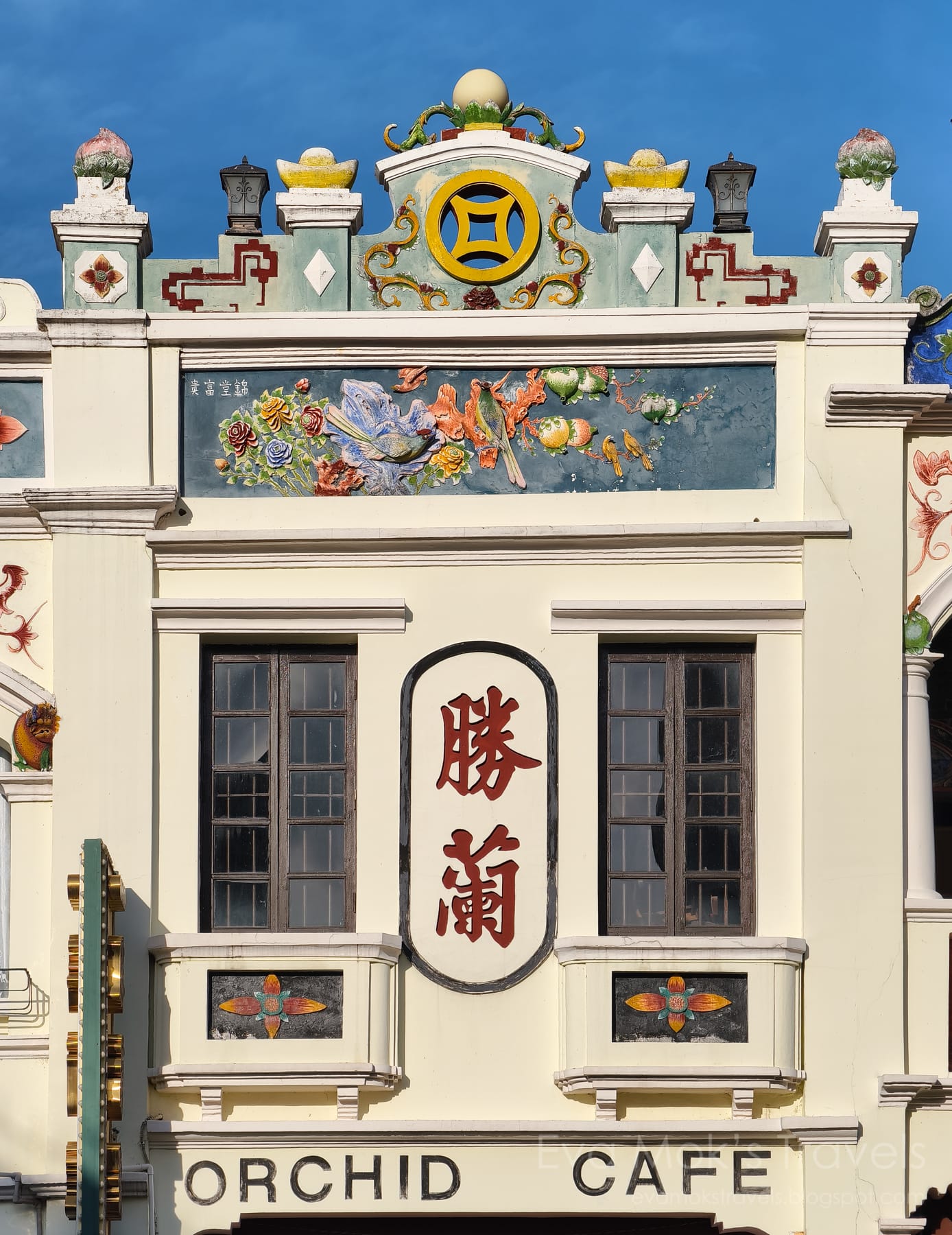 珠海斗門舊街
