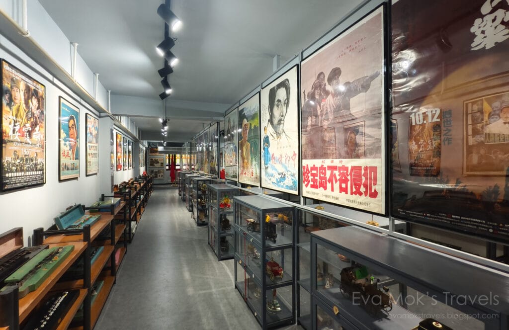 閑族電影海報展示館