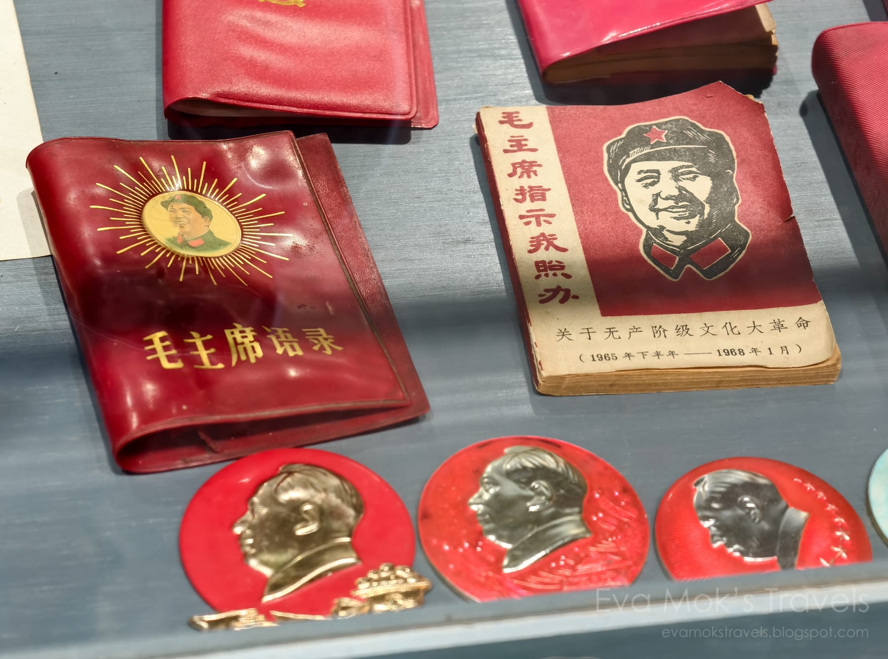 毛主席語錄