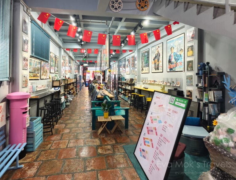 閑族電影海報展示館