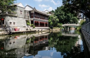 荔灣湖公園