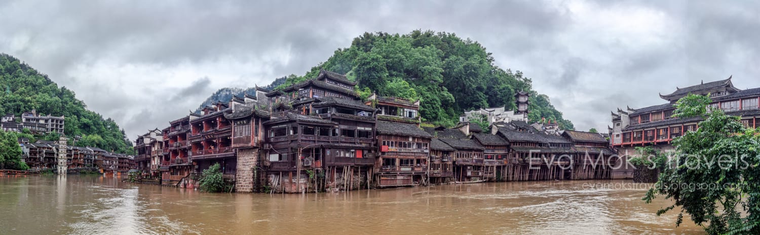 鳳凰古城