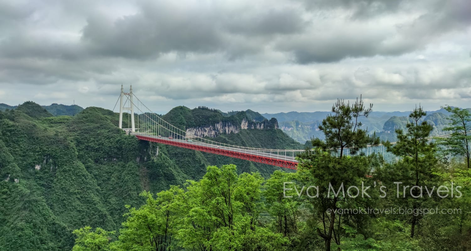 矮寨大橋