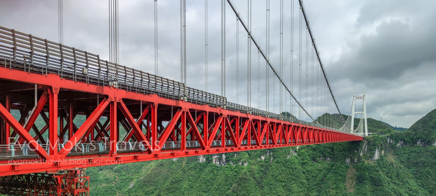 矮寨大橋