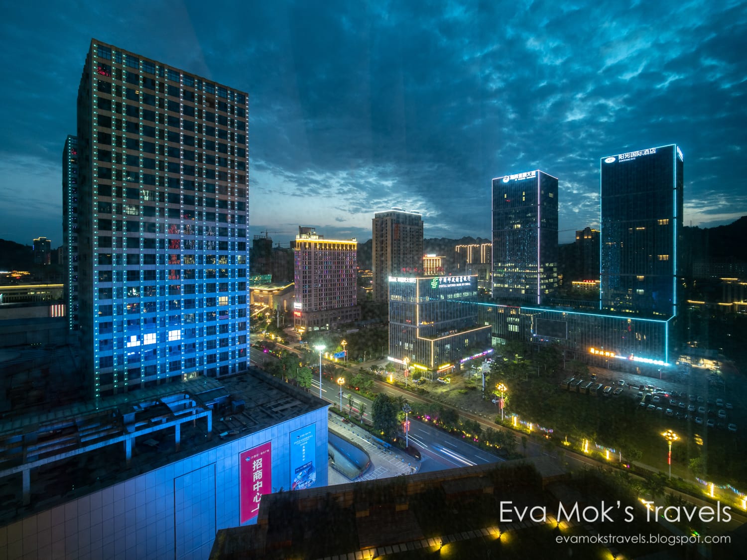 Crowne Plaza