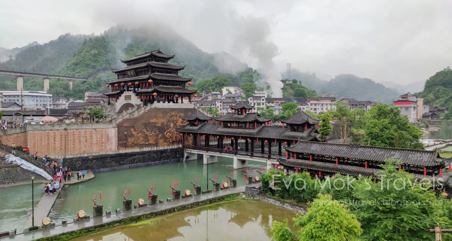 墨戎湘西苗寨