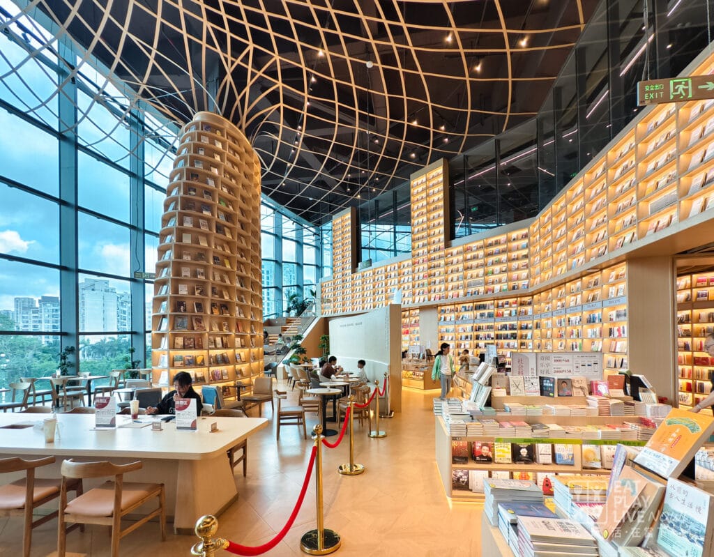 斗門萬達廣場覔書店