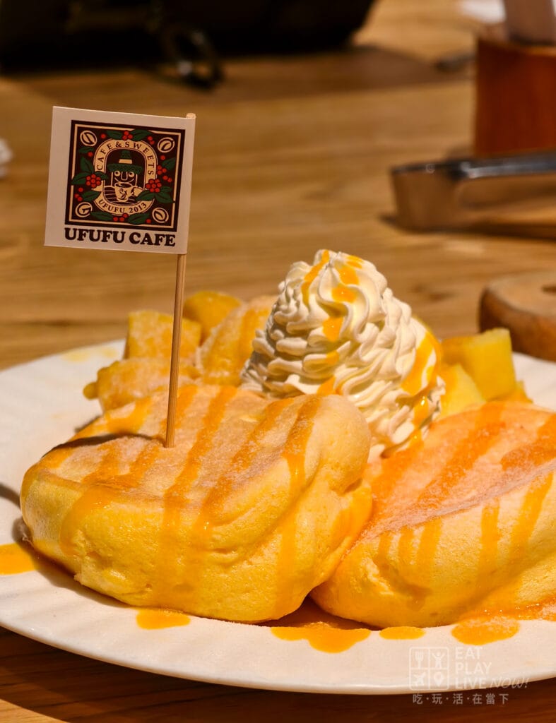 Ufufu甜品