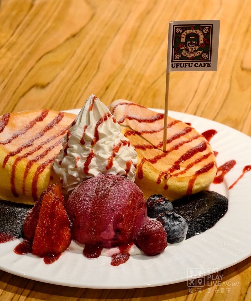 Ufufu甜品