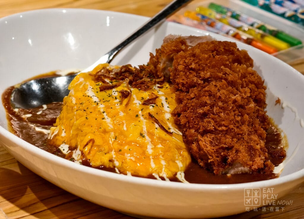 吉列黑豚咖喱蛋包飯