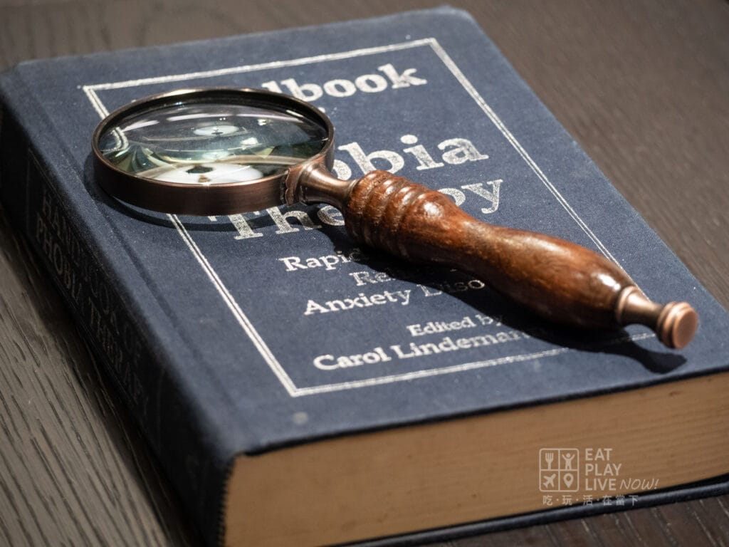 新中央酒店擺設