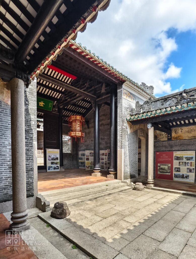 南門村逸峰趙公祠