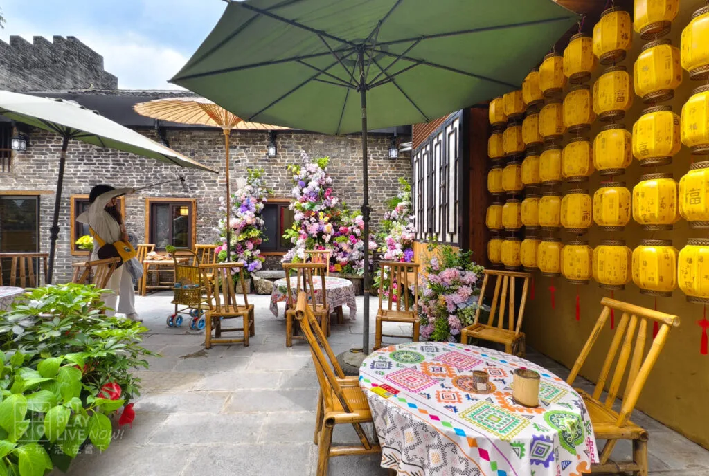 興坪古鎮步行街