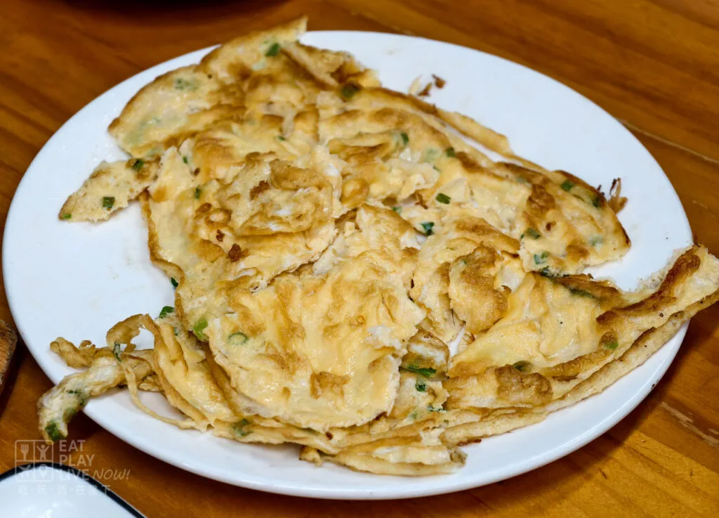 興坪古鎮步行街