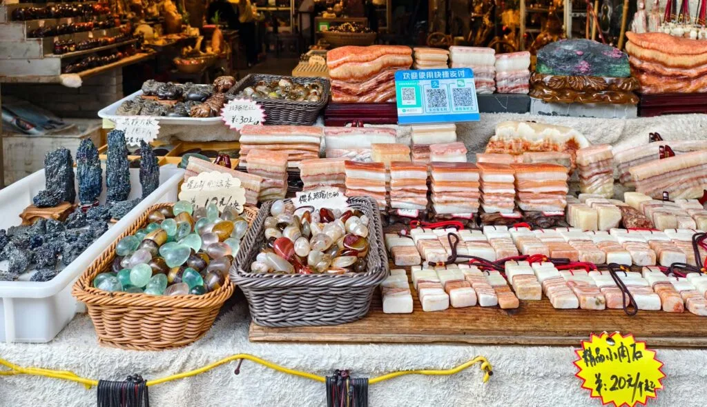 興坪古鎮步行街