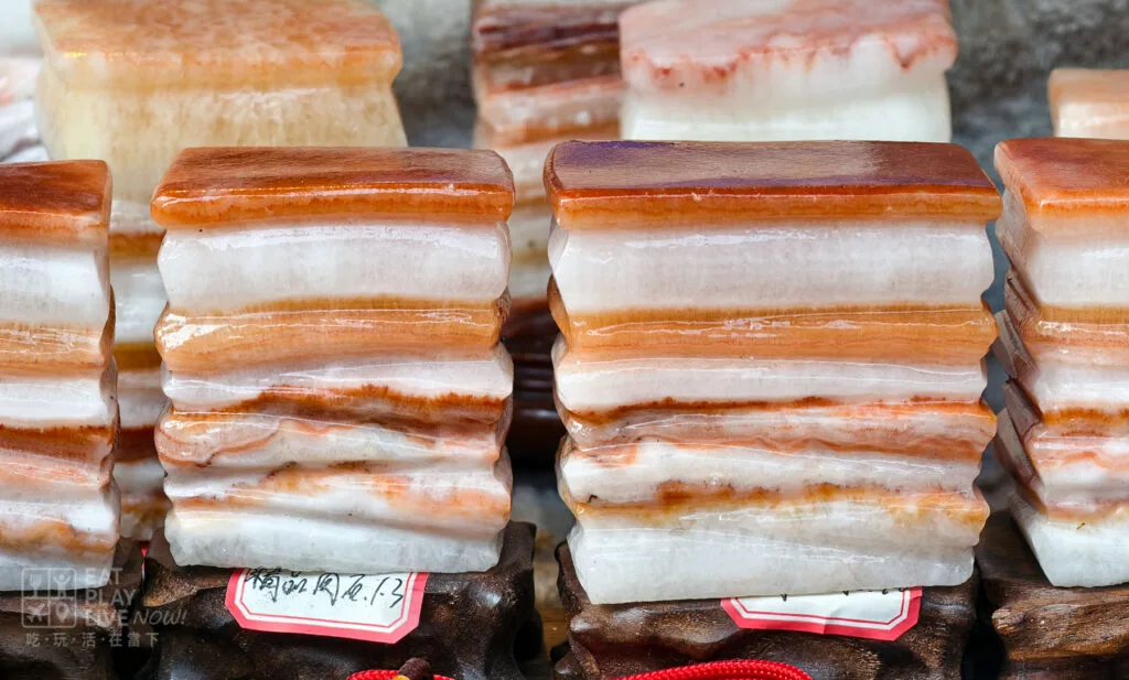 興坪古鎮步行街