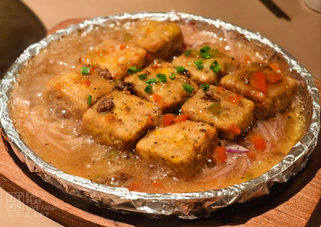 璞食·桂北融合菜