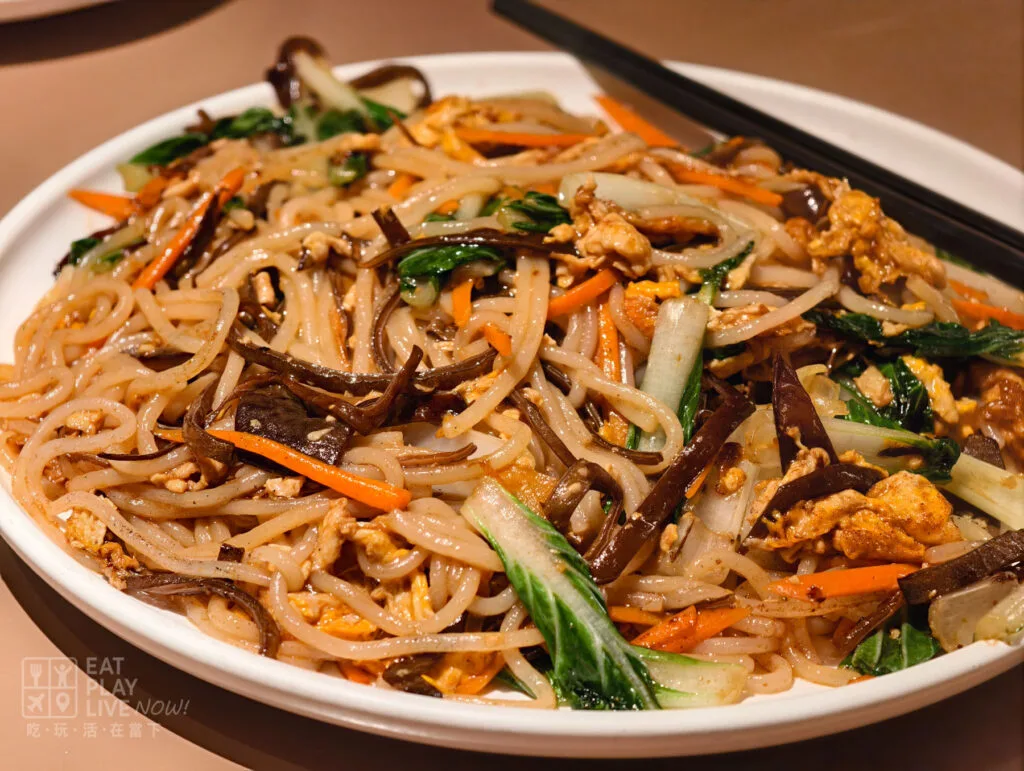 璞食·桂北融合菜