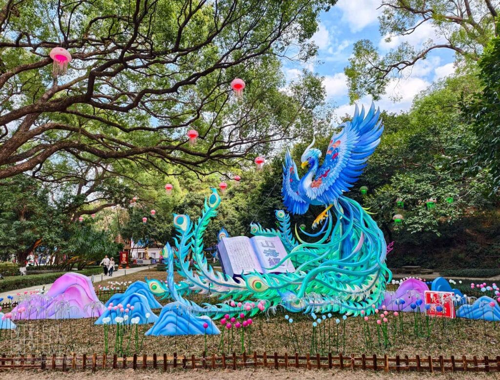 唐家灣共樂燈會