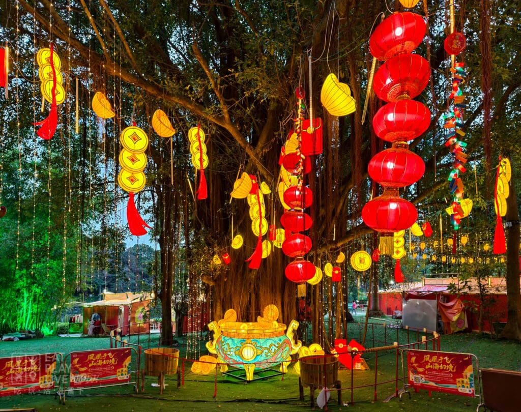 唐家灣共樂燈會