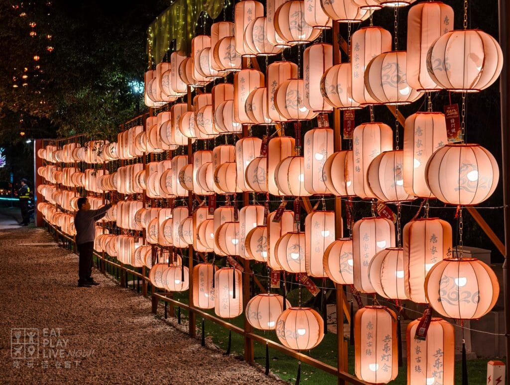 唐家灣共樂燈會