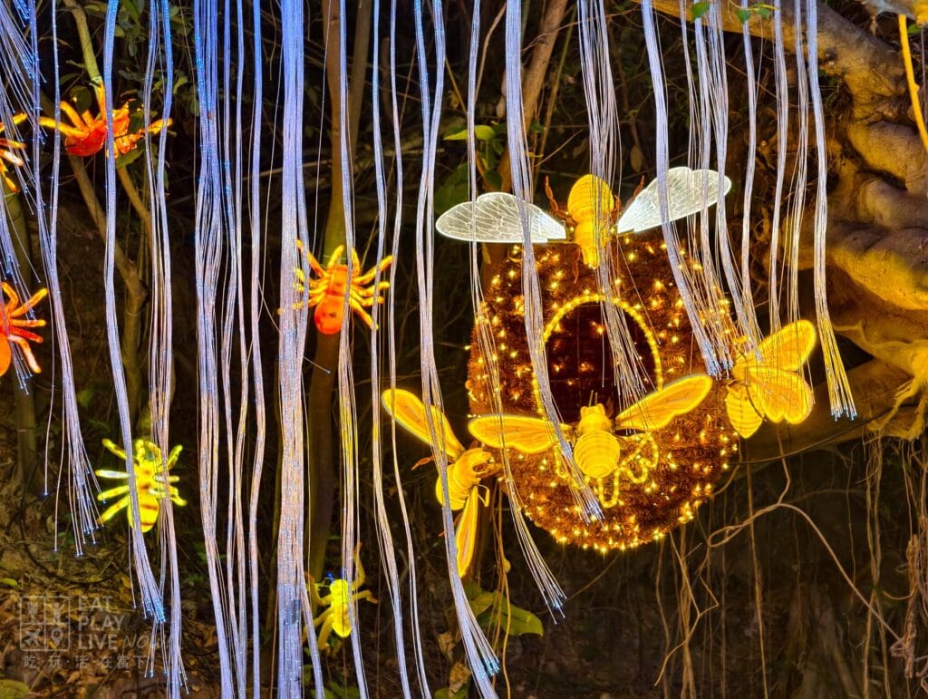 唐家灣共樂燈會