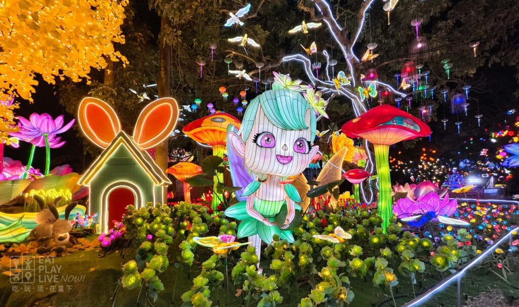 唐家灣共樂燈會