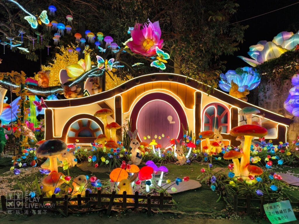 唐家灣共樂燈會