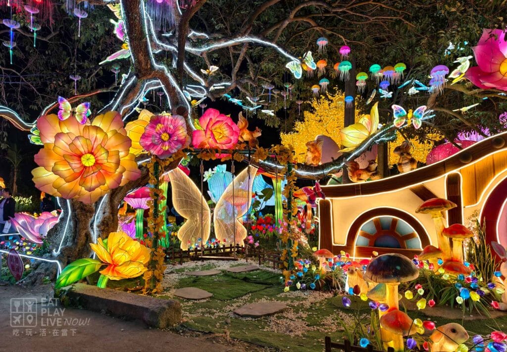 唐家灣共樂燈會