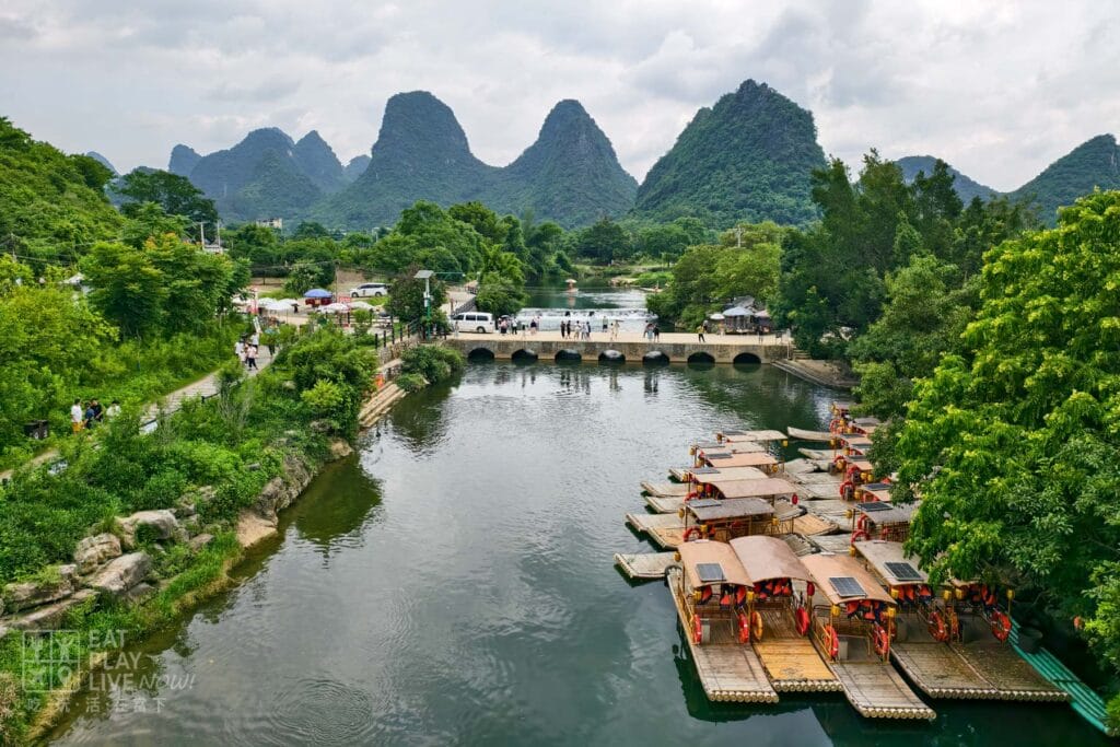 遇龍河富里橋