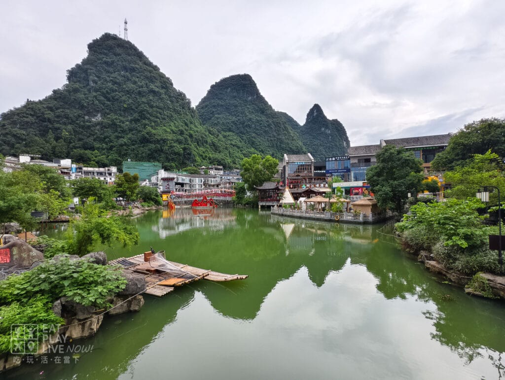 陽朔益田西街