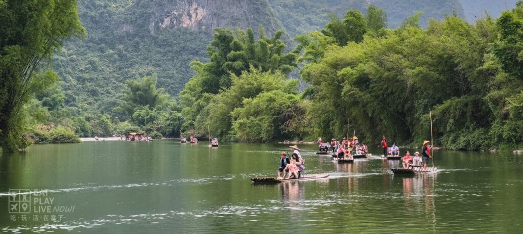 遇龍河景區