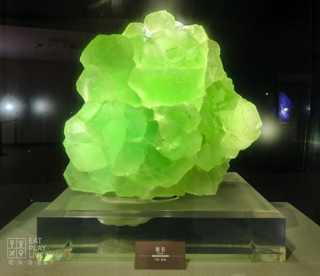 地球記憶·隕石奇觀博物館螢石