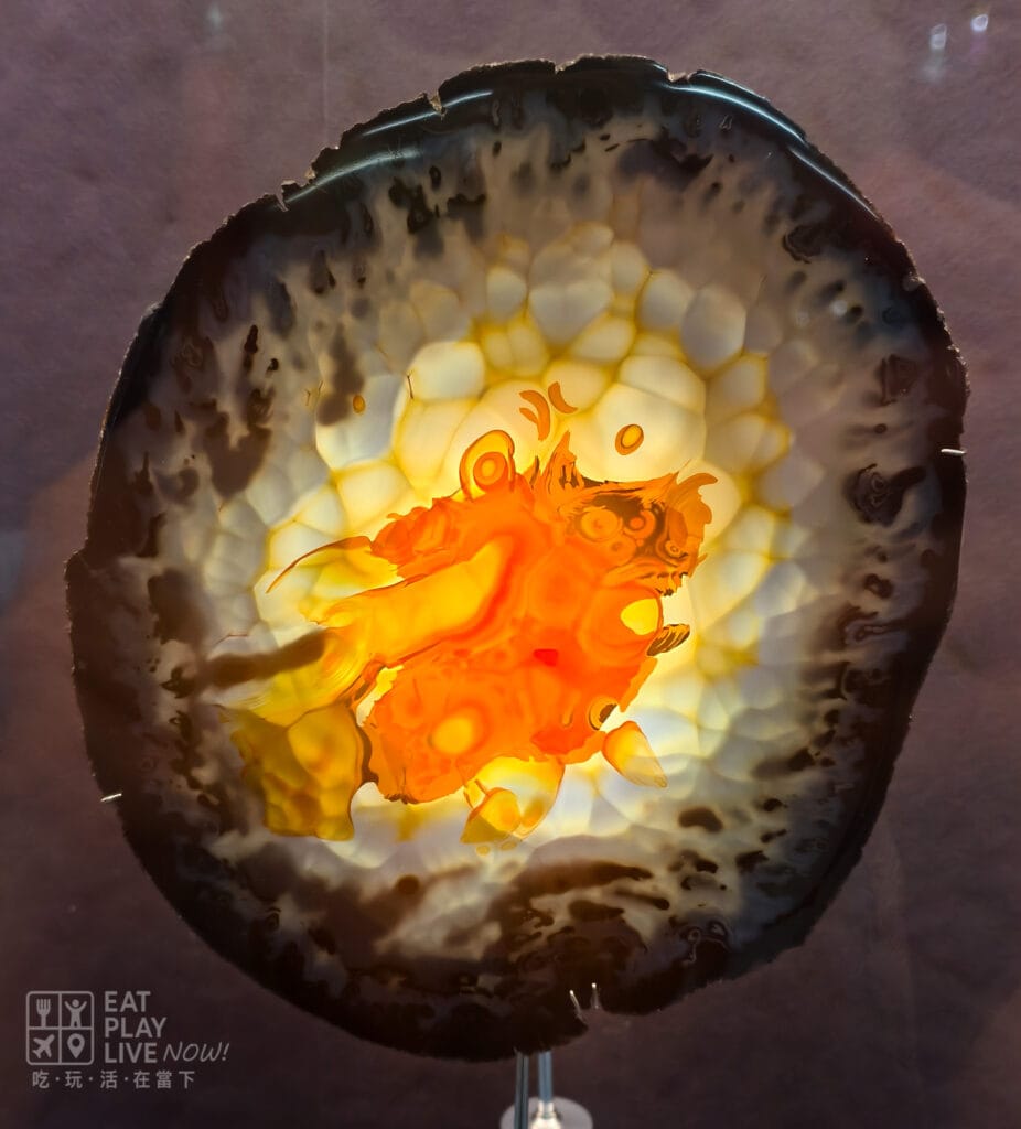 地球記憶·隕石奇觀博物館瑪瑙