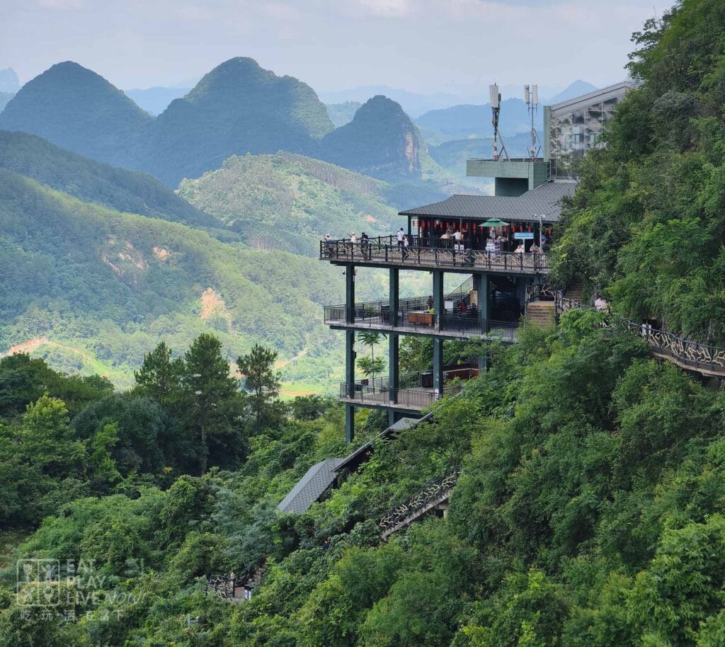 如意峰