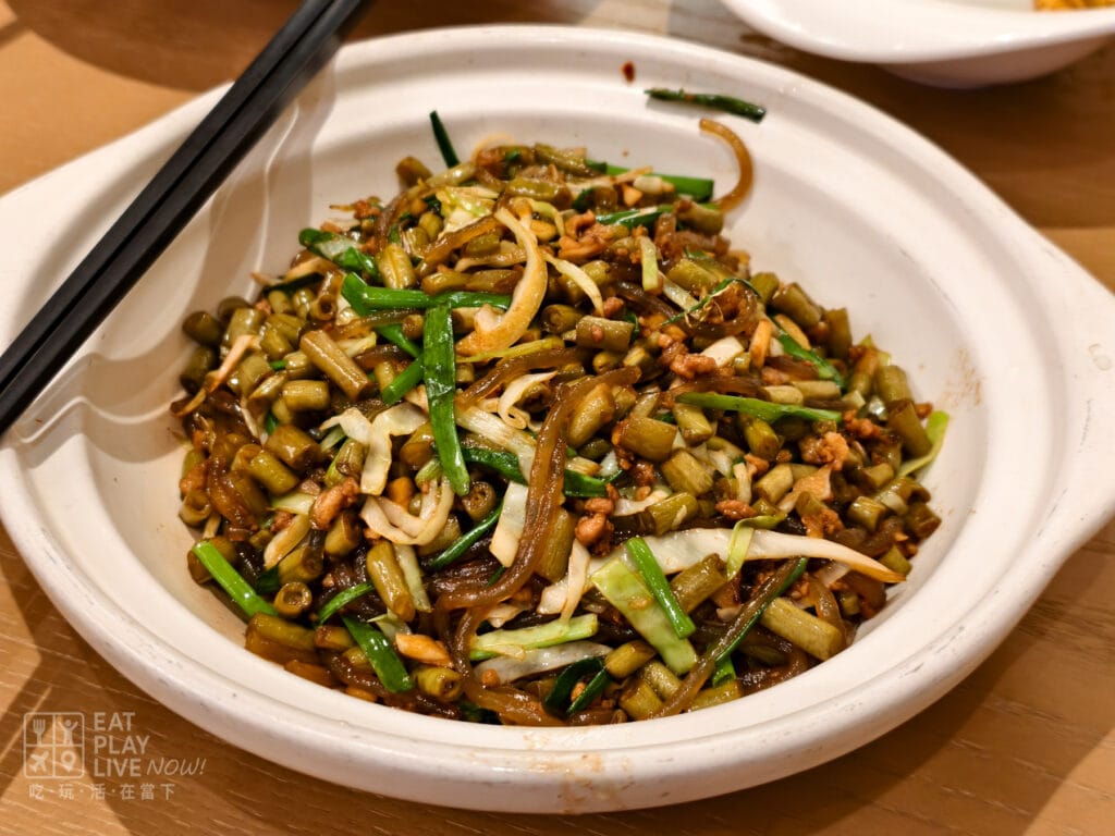 璞食．桂北融合菜