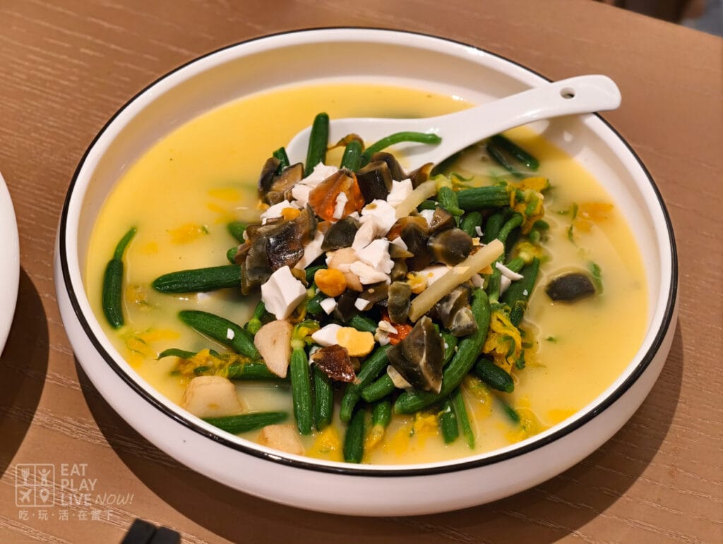 璞食．桂北融合菜